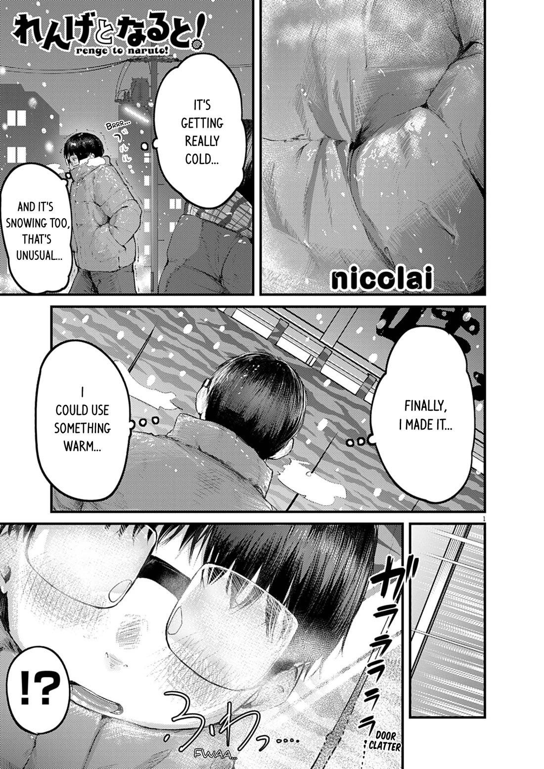 Renge to Naruto! chapter 50 page 1