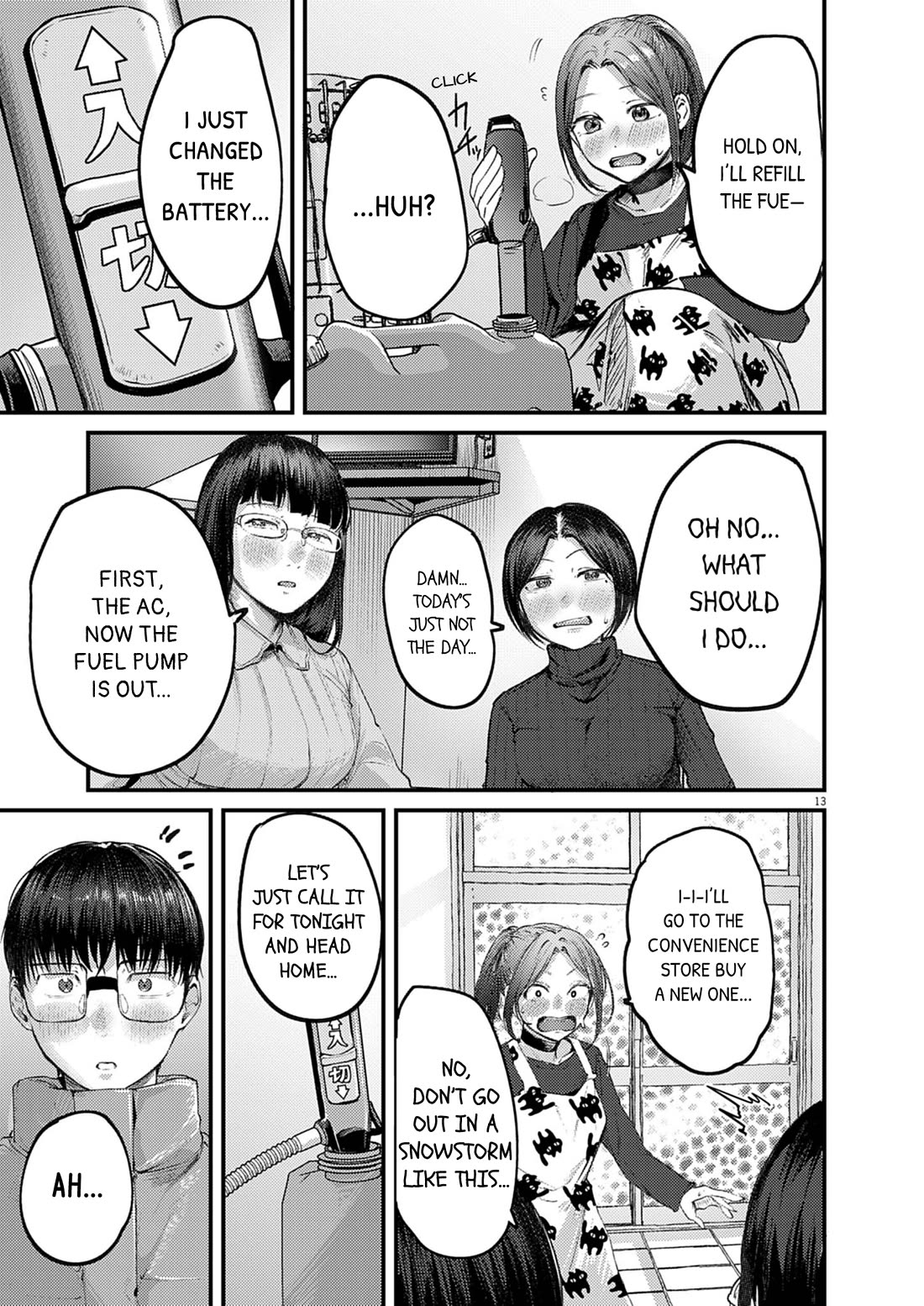 Renge to Naruto! chapter 50 page 13