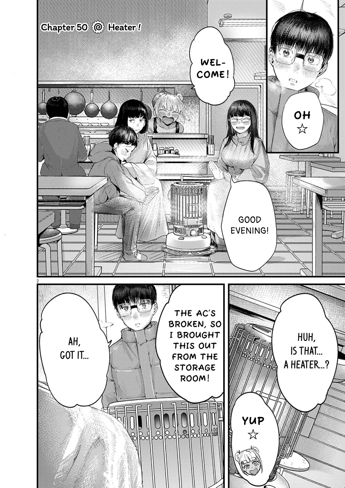 Renge to Naruto! chapter 50 page 2