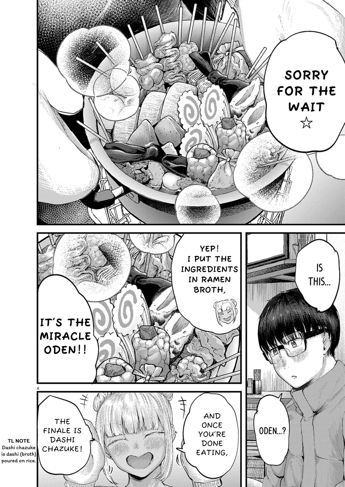 Renge to Naruto! chapter 50 page 4