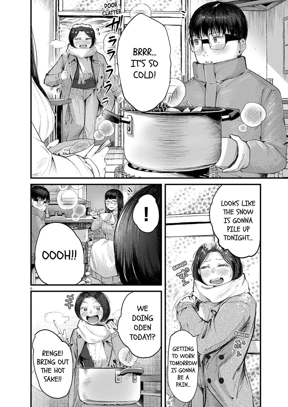 Renge to Naruto! chapter 50 page 6