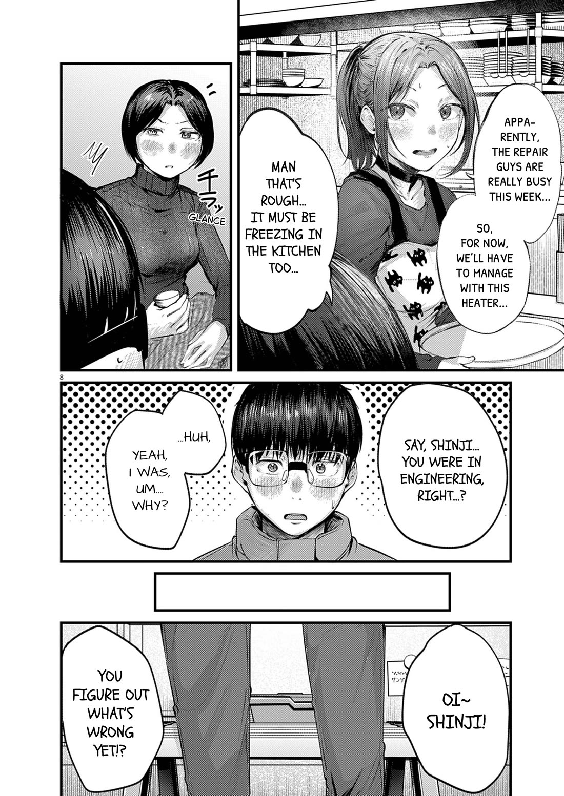 Renge to Naruto! chapter 50 page 8