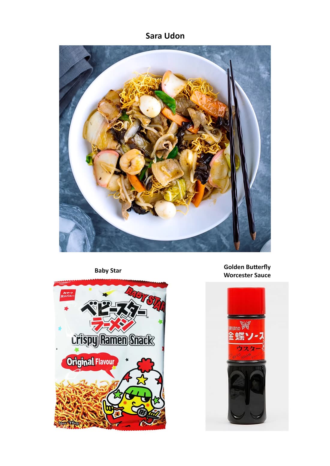 Renge to Naruto! chapter 51 page 20