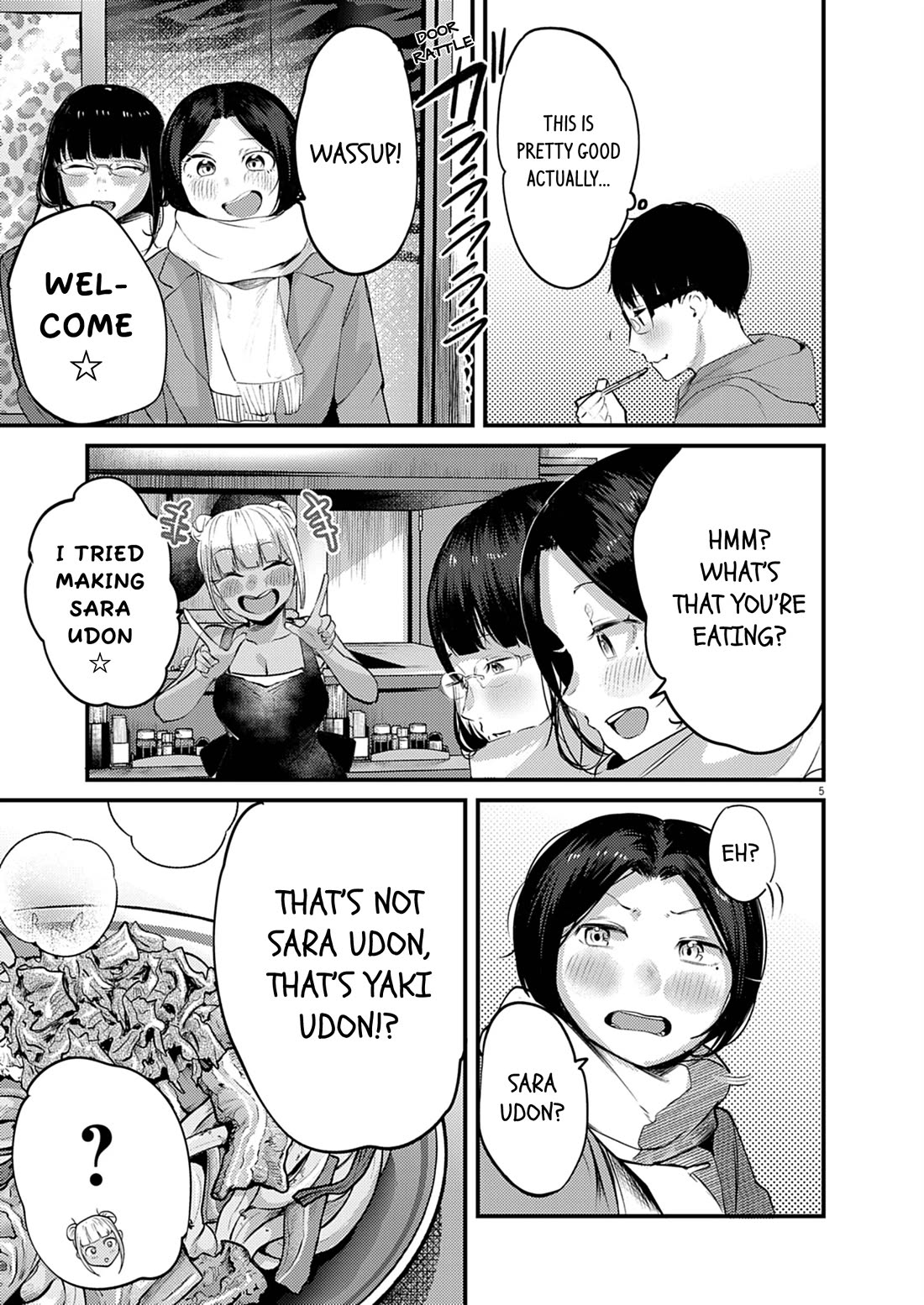 Renge to Naruto! chapter 51 page 5