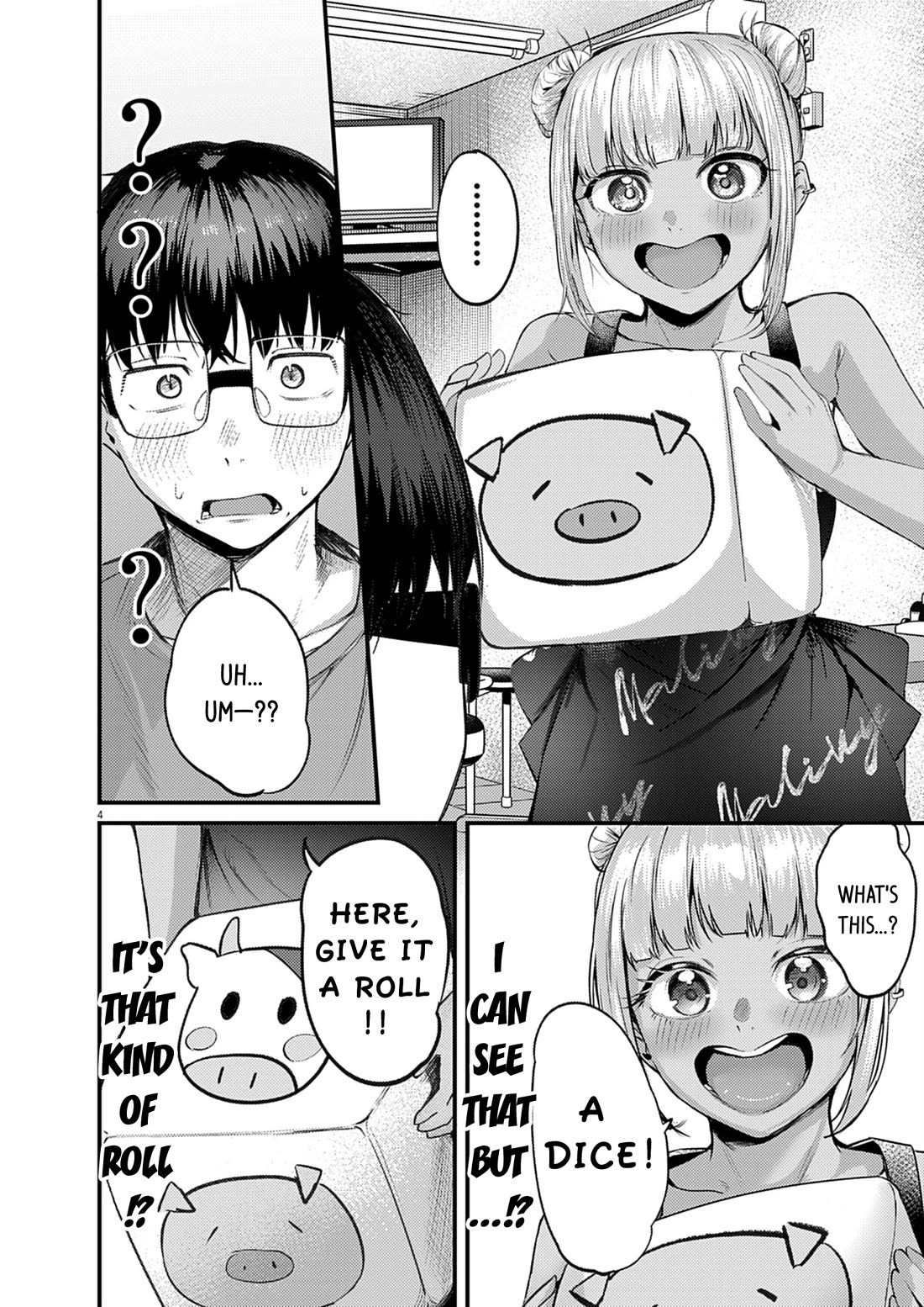 Renge to Naruto! chapter 52 page 4