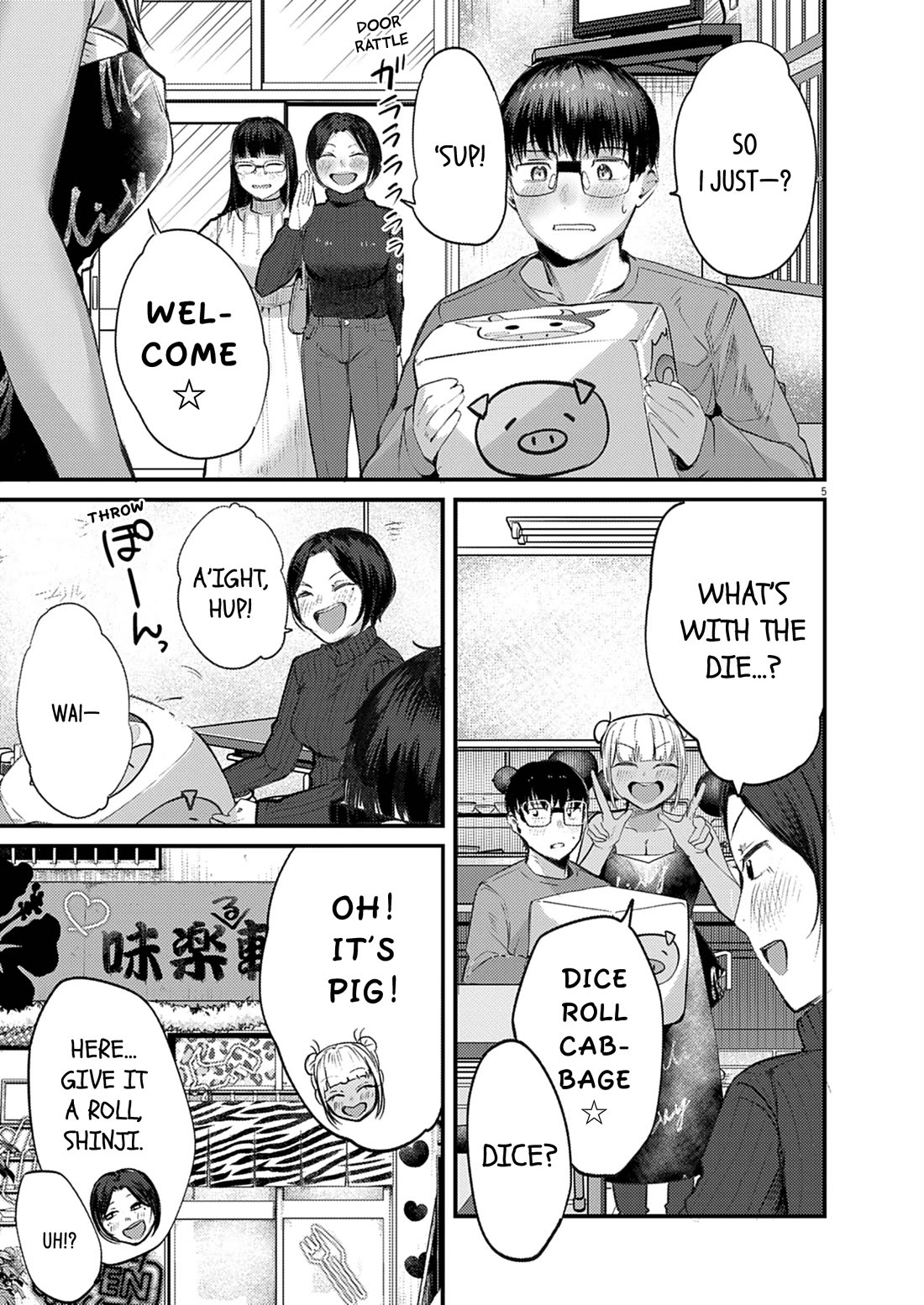 Renge to Naruto! chapter 52 page 5