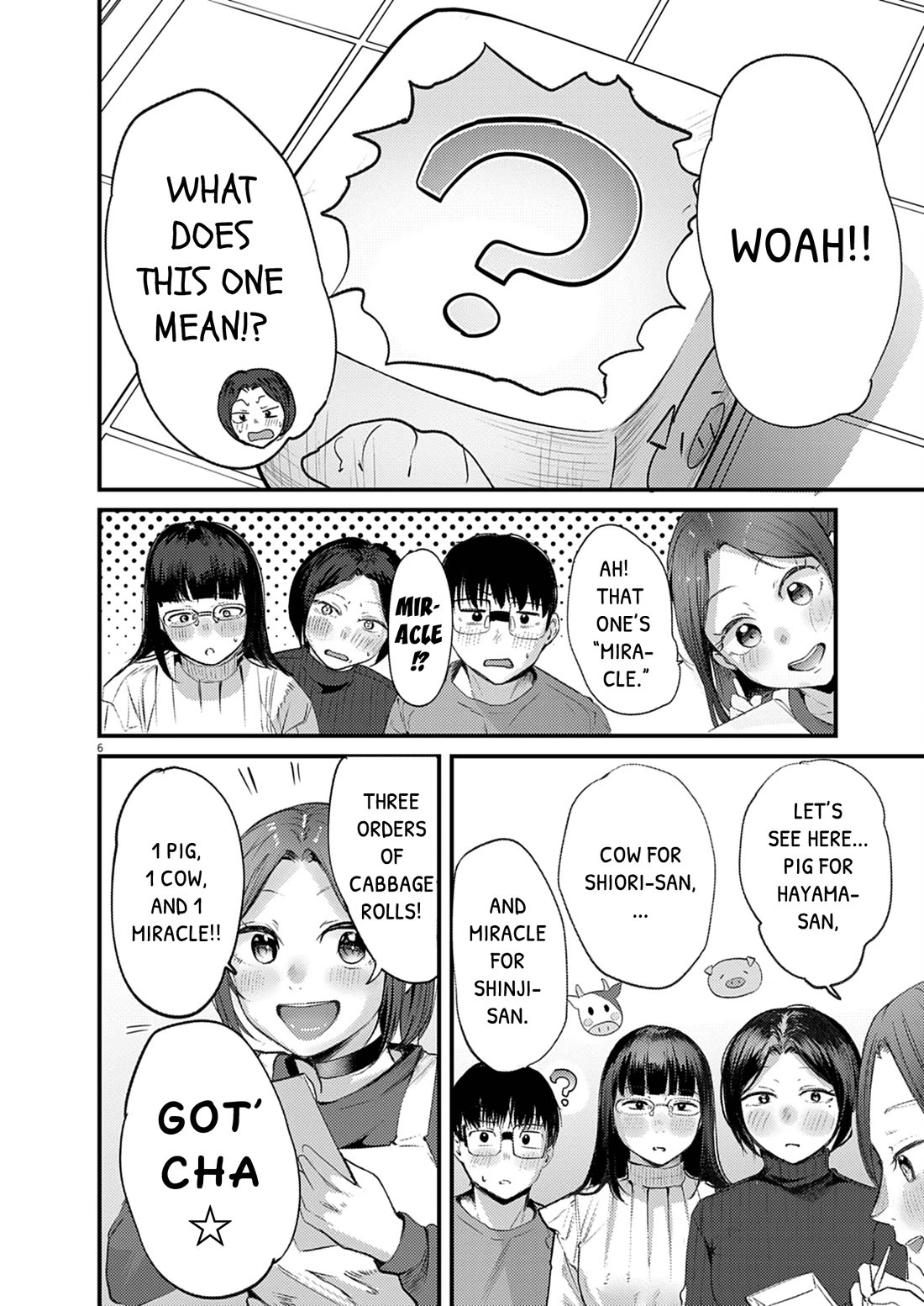 Renge to Naruto! chapter 52 page 6