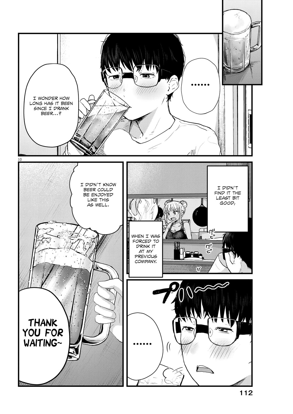 Renge to Naruto! chapter 6 page 10