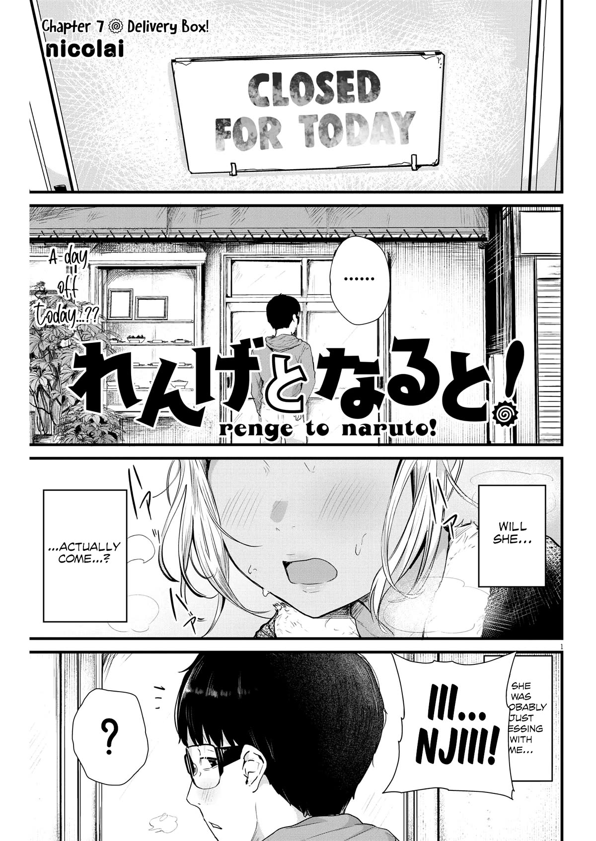 Renge to Naruto! chapter 7 page 1