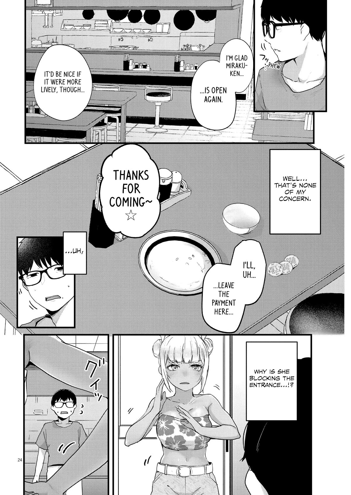 Renge to Naruto! chapter 1 page 23