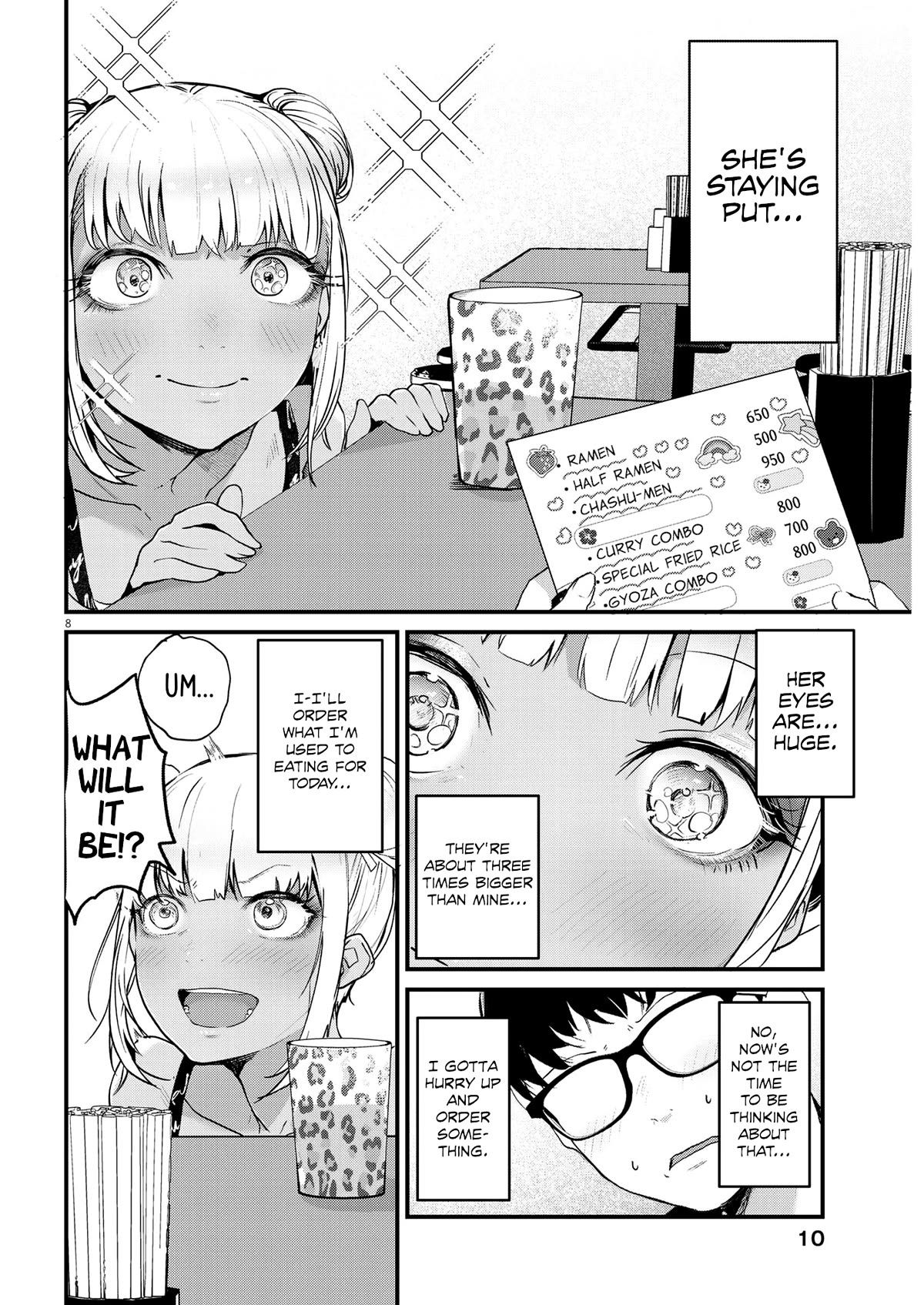 Renge to Naruto! chapter 1 page 7