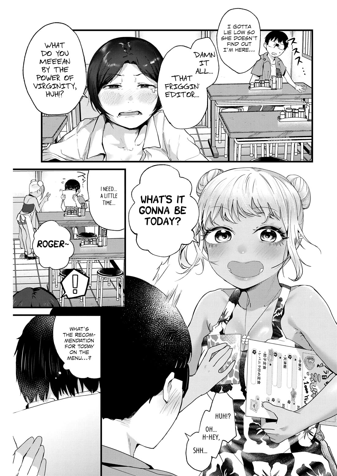 Renge to Naruto! chapter 10 page 7