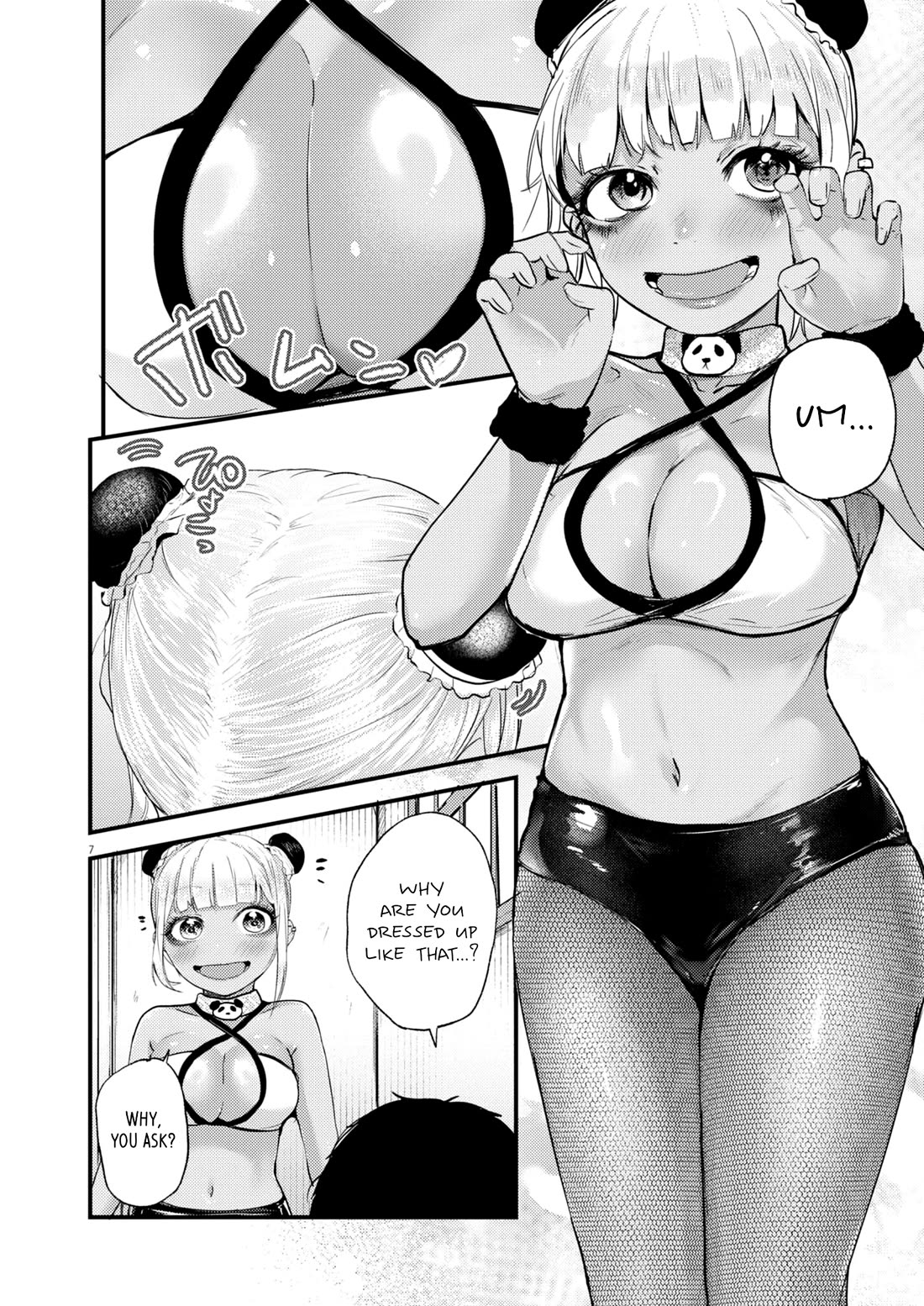 Renge to Naruto! chapter 11 page 7