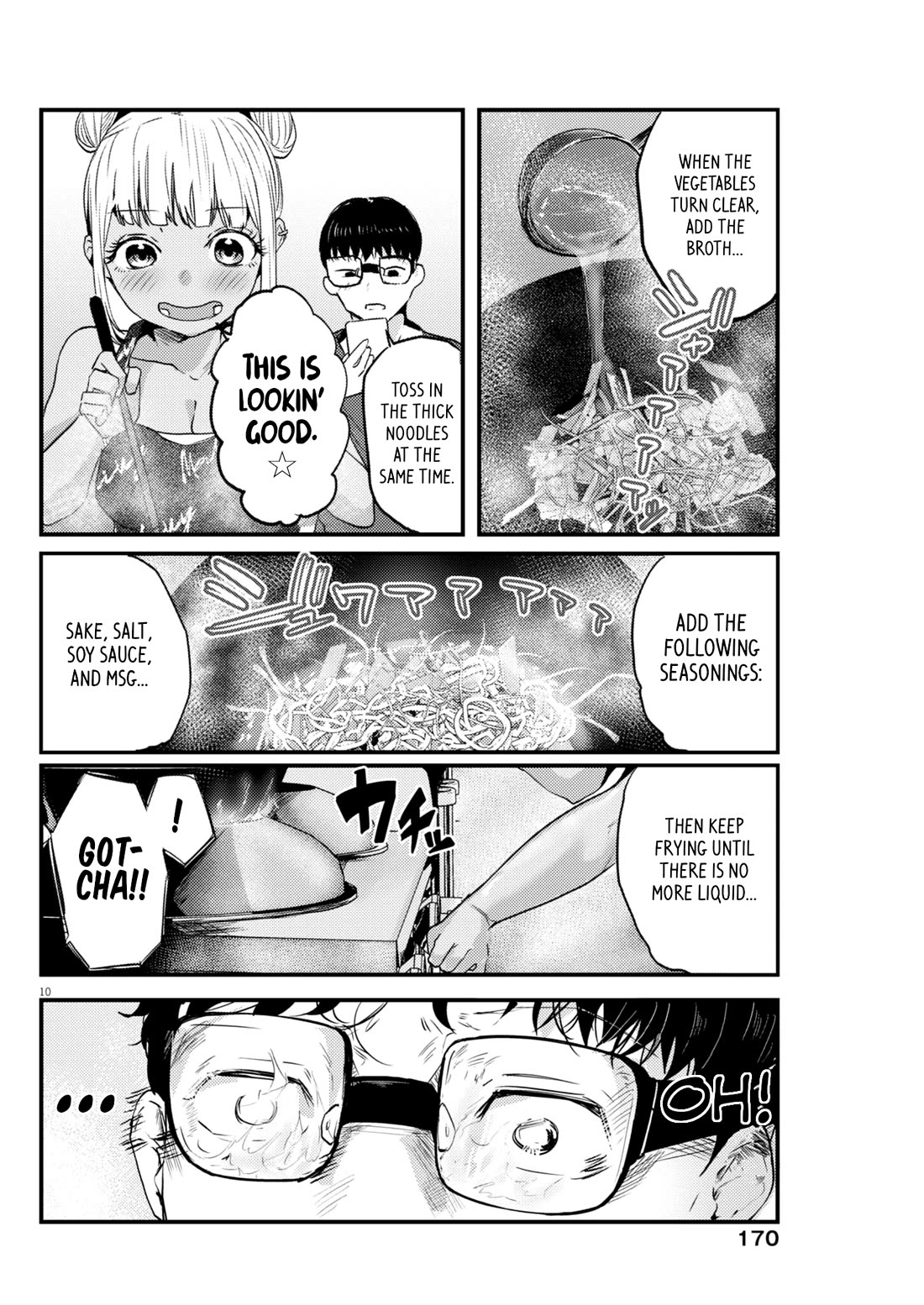 Renge to Naruto! chapter 12 page 10