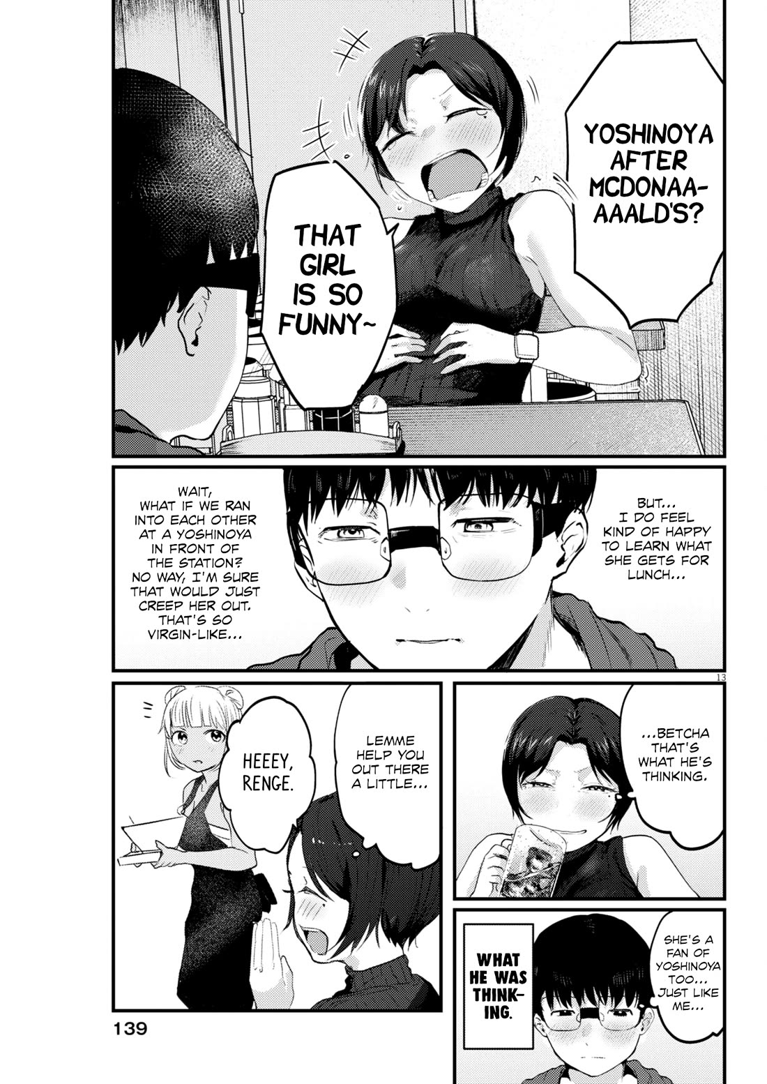 Renge to Naruto! chapter 13 page 13