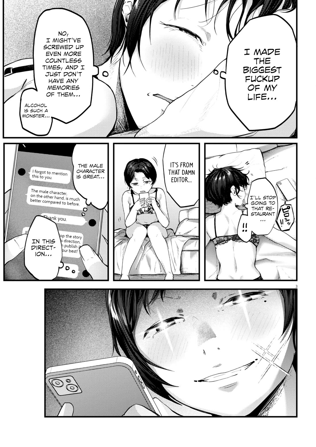 Renge to Naruto! chapter 13 page 3