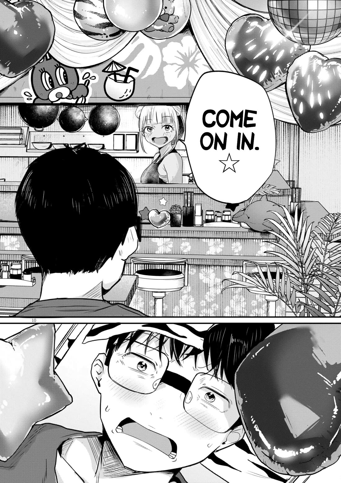 Renge to Naruto! chapter 14 page 10