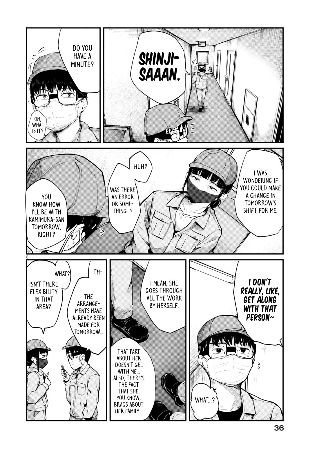 Renge to Naruto! chapter 14 page 6