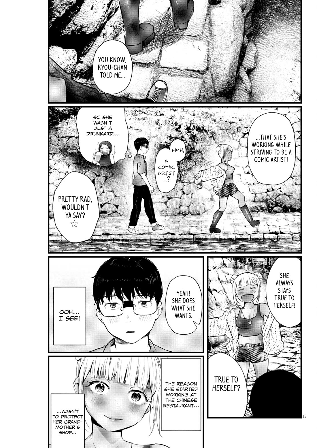 Renge to Naruto! chapter 15 page 13