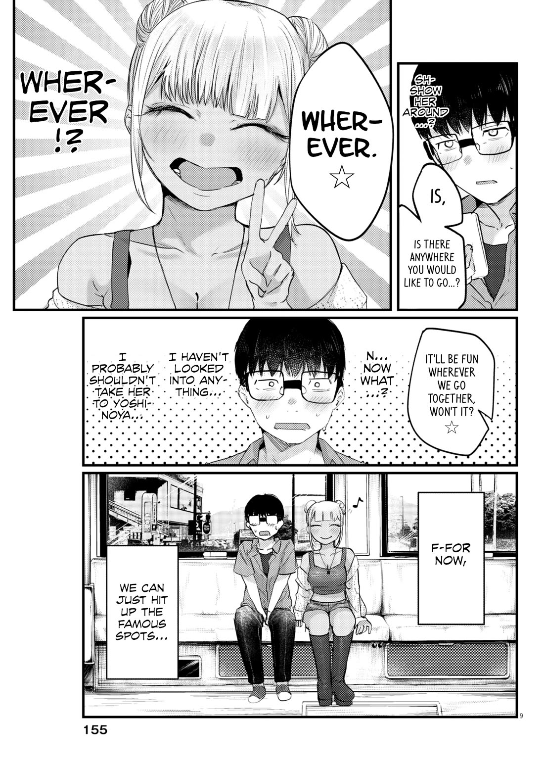 Renge to Naruto! chapter 15 page 9