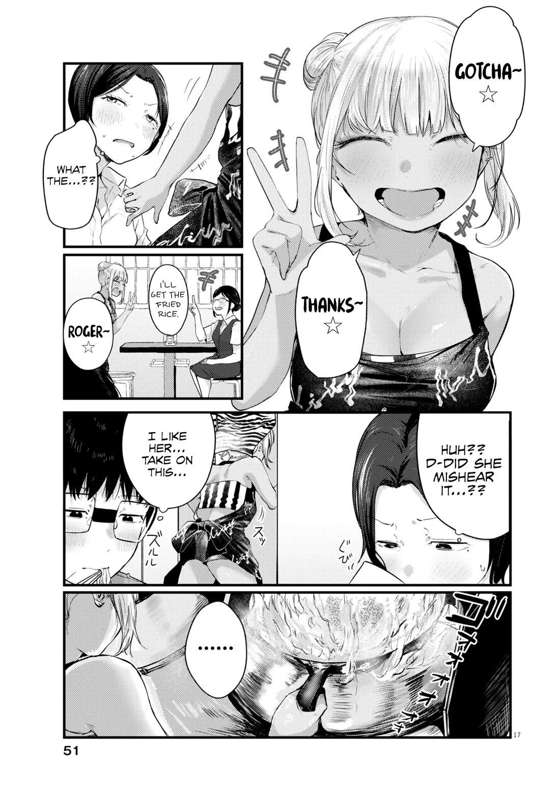 Renge to Naruto! chapter 16 page 17