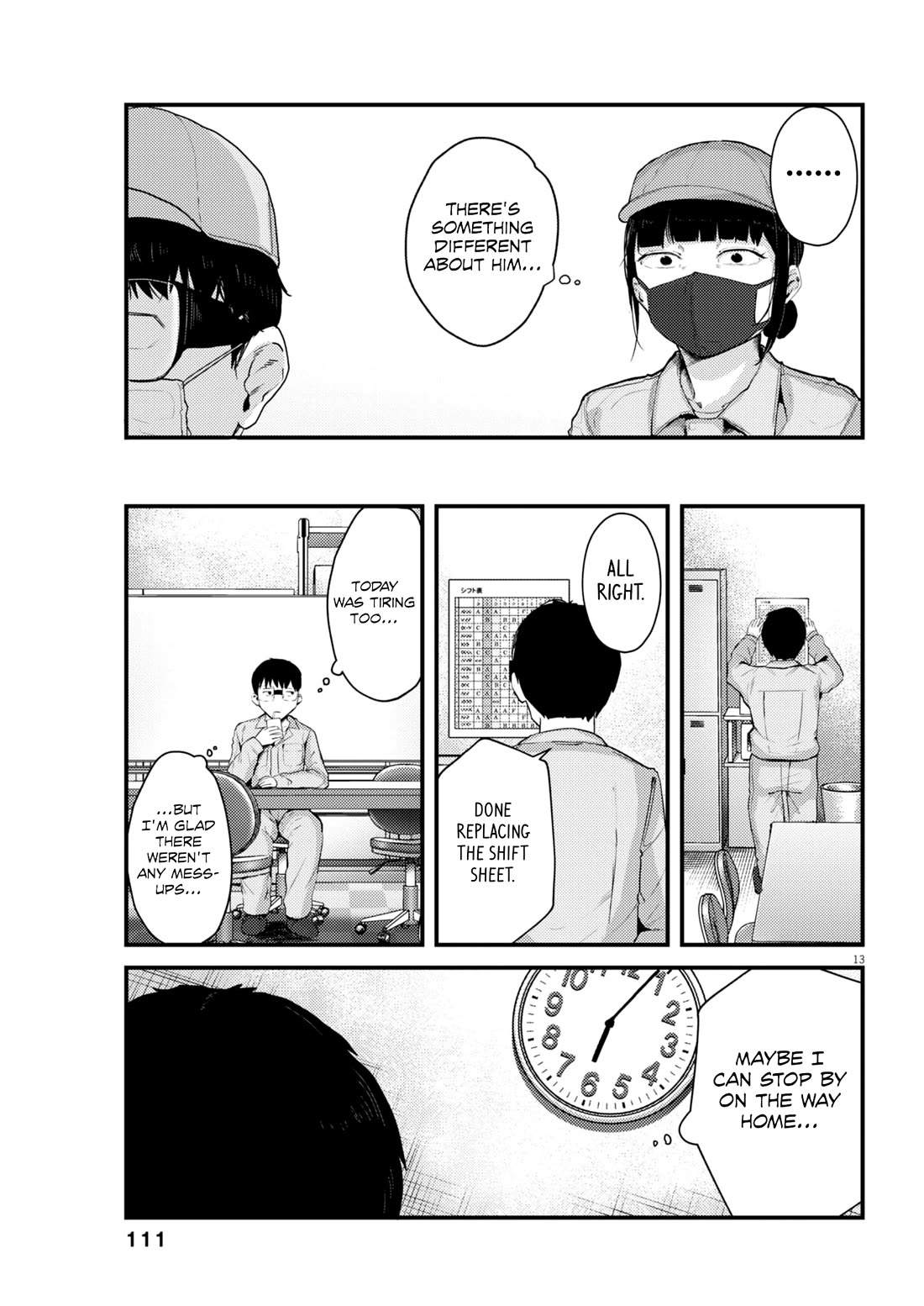 Renge to Naruto! chapter 17 page 13