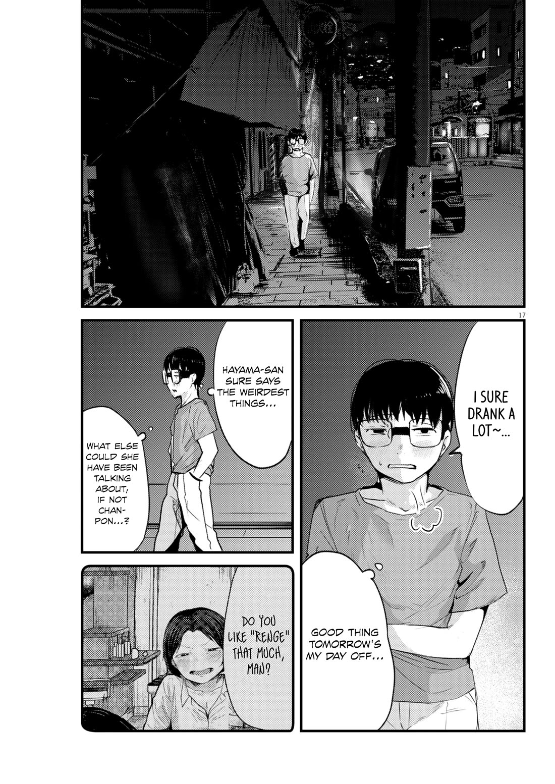 Renge to Naruto! chapter 18 page 17