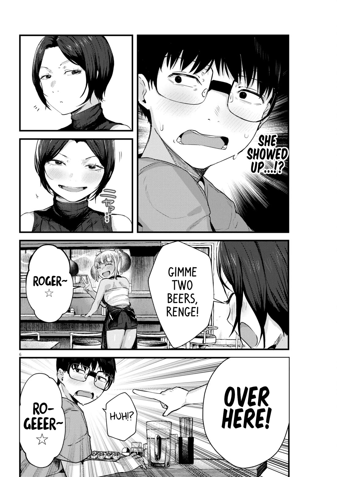 Renge to Naruto! chapter 18 page 6