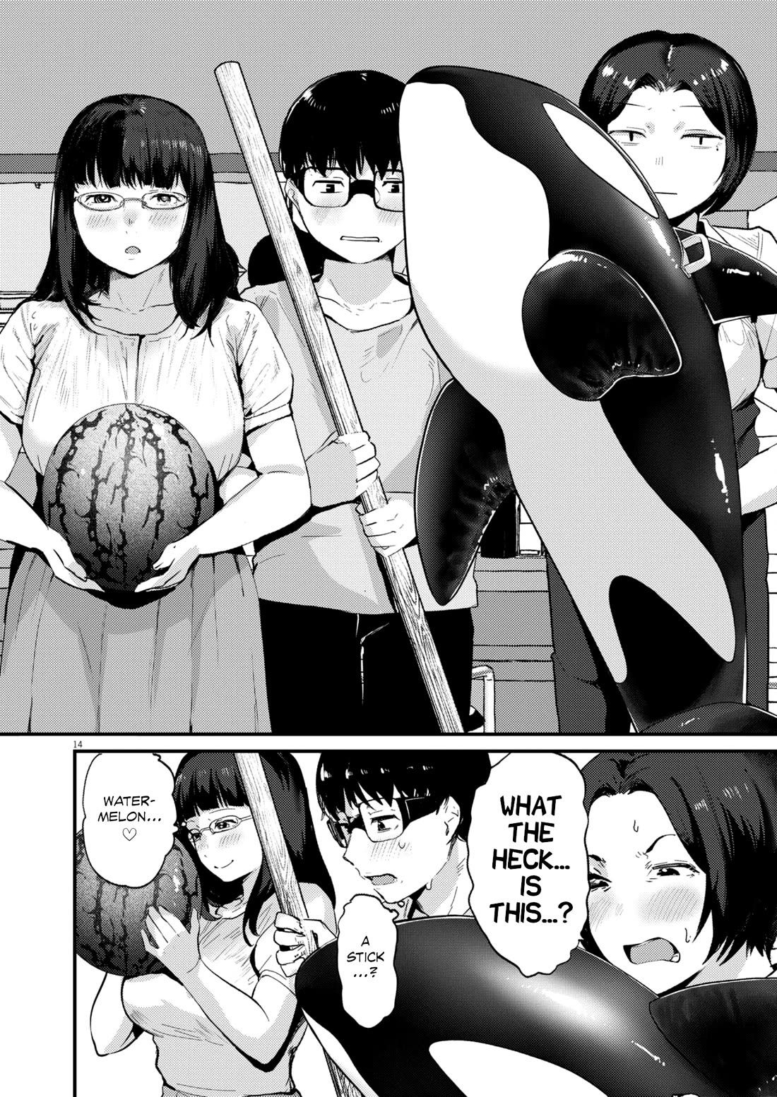 Renge to Naruto! chapter 20 page 13