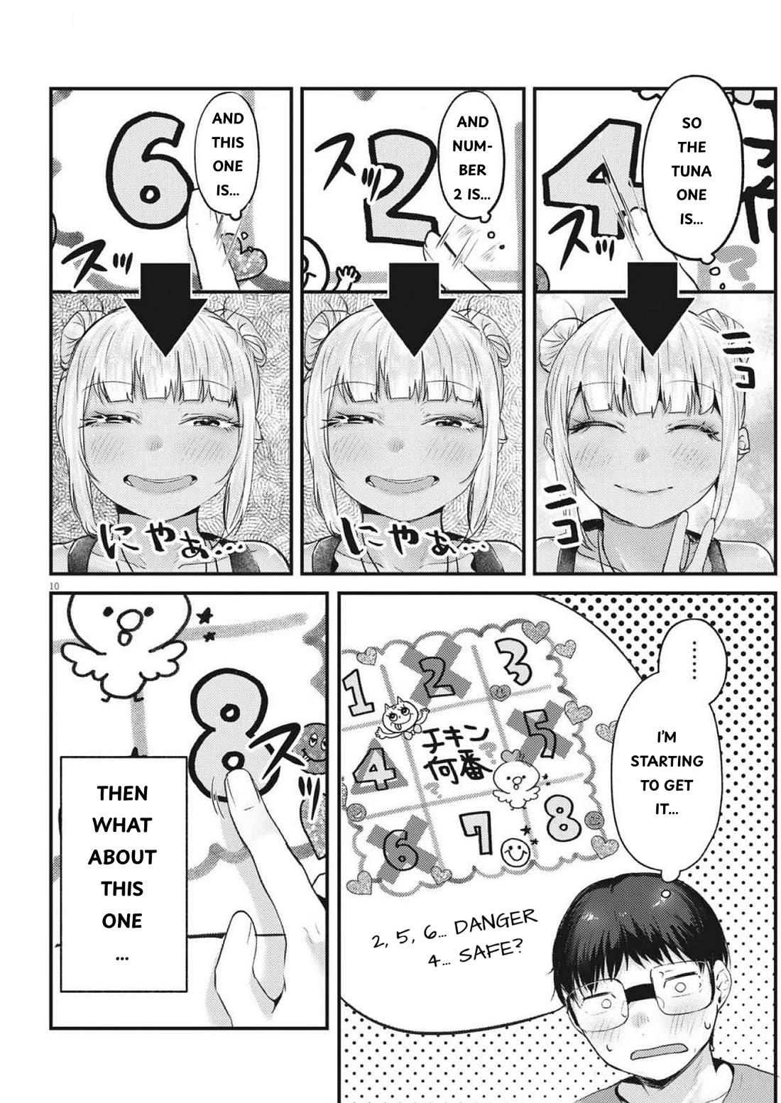 Renge to Naruto! chapter 22 page 10