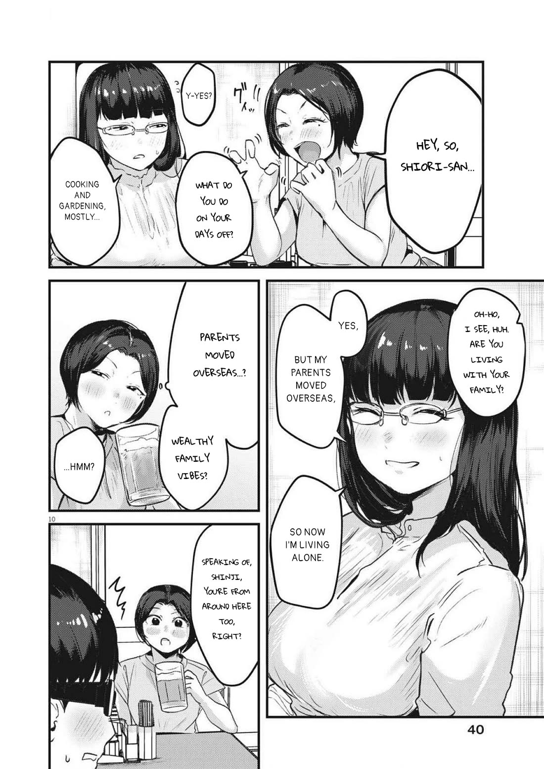 Renge to Naruto! chapter 23 page 10