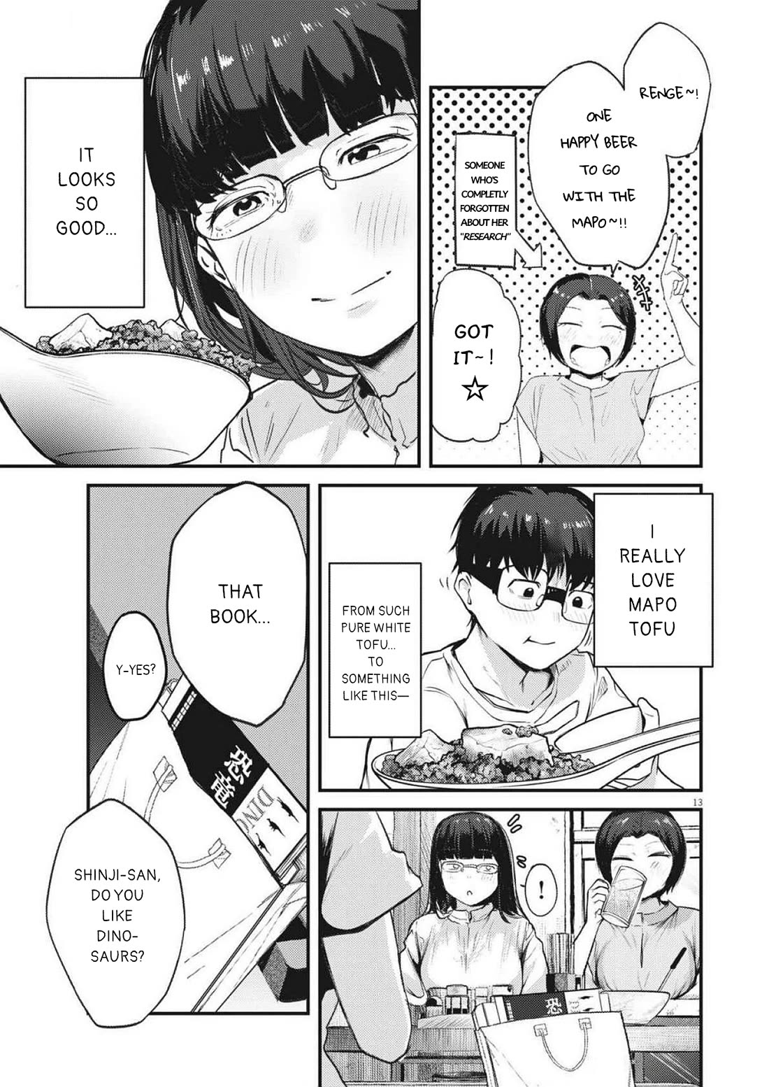 Renge to Naruto! chapter 23 page 13