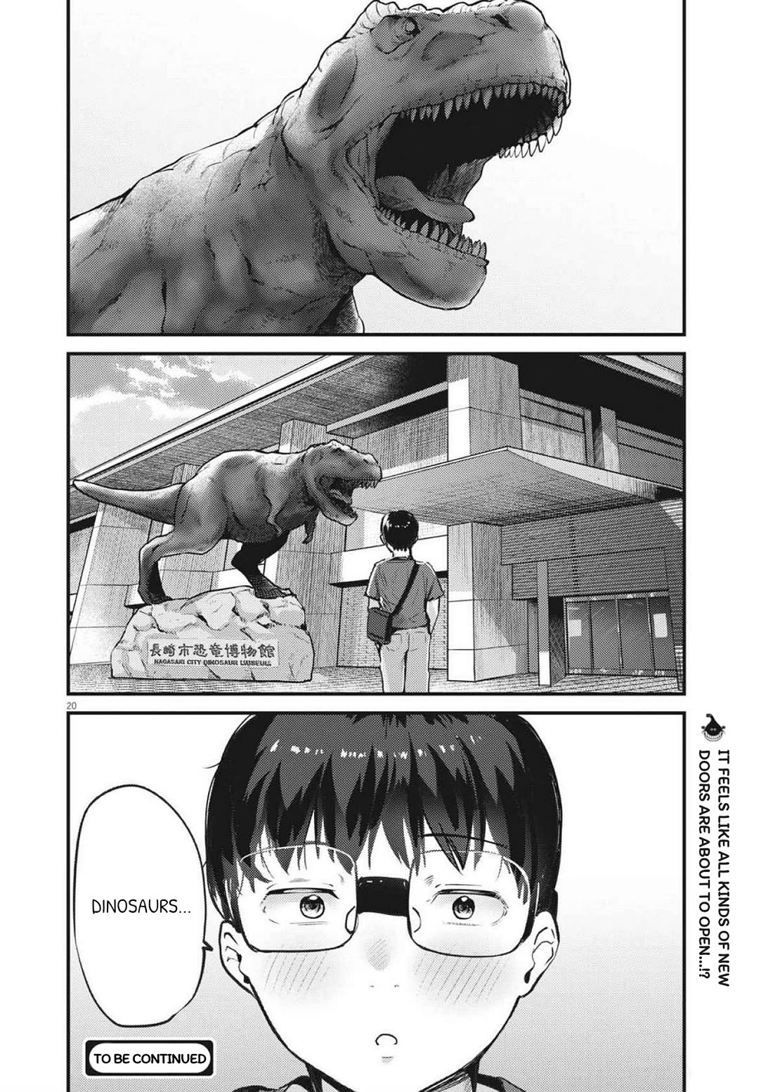 Renge to Naruto! chapter 23 page 20