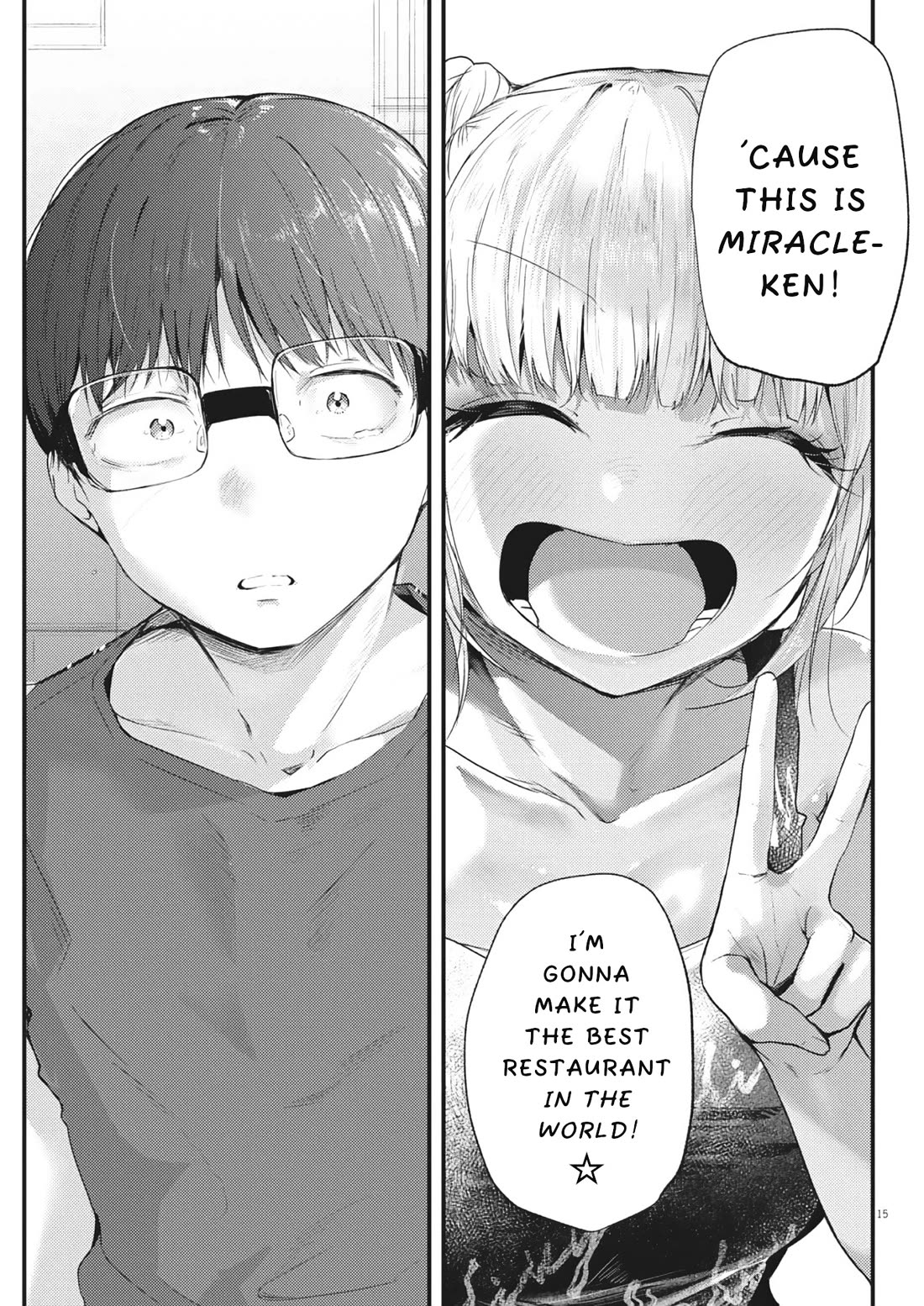 Renge to Naruto! chapter 24 page 15