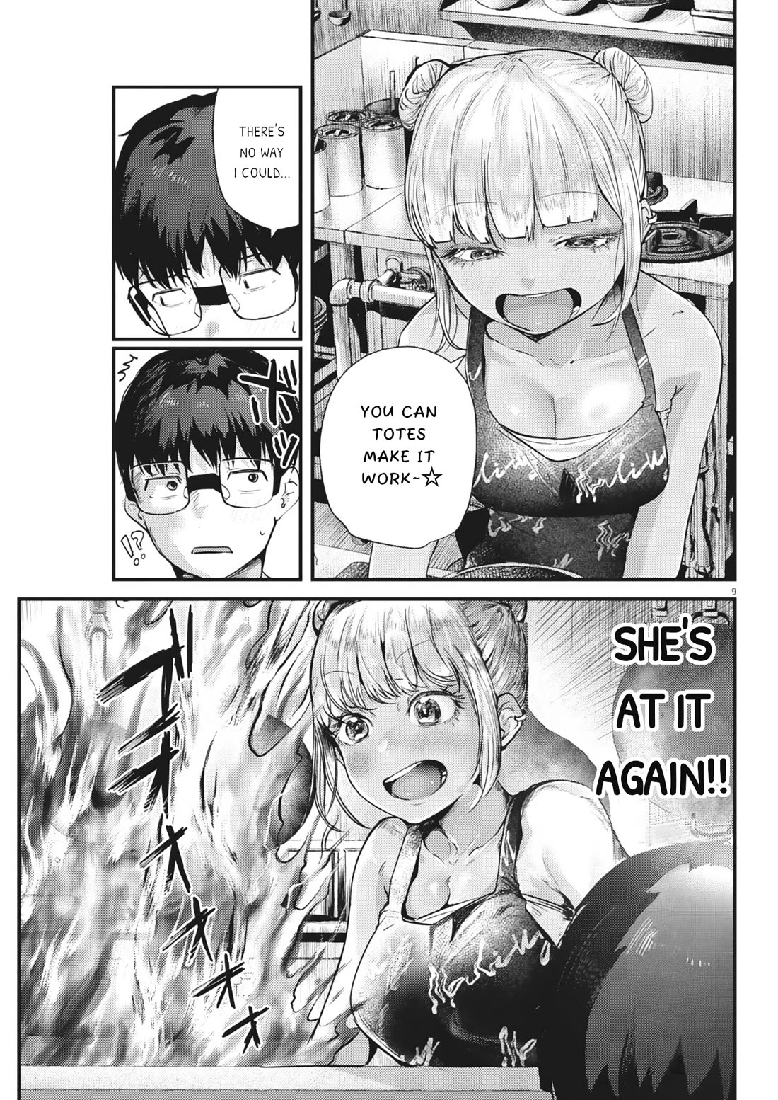 Renge to Naruto! chapter 24 page 9