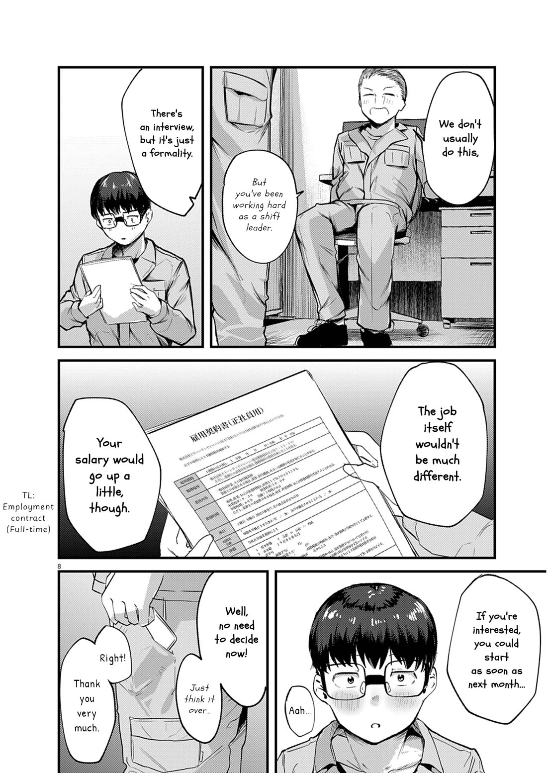 Renge to Naruto! chapter 25 page 8