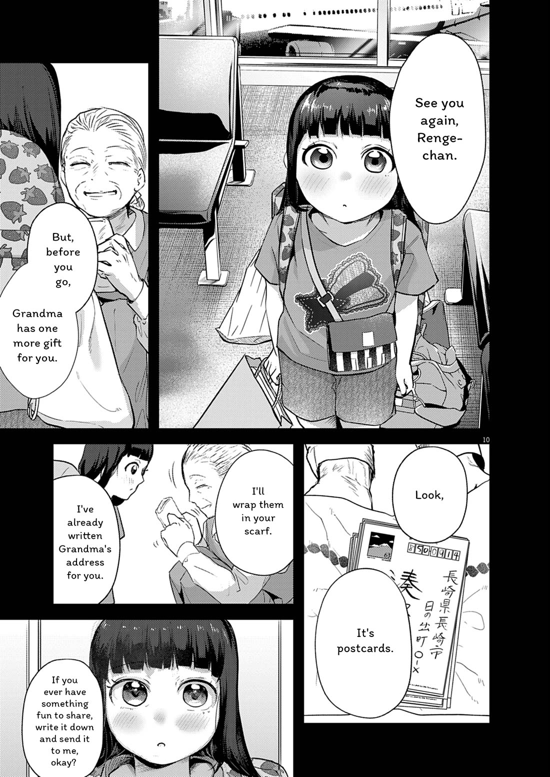 Renge to Naruto! chapter 26 page 10