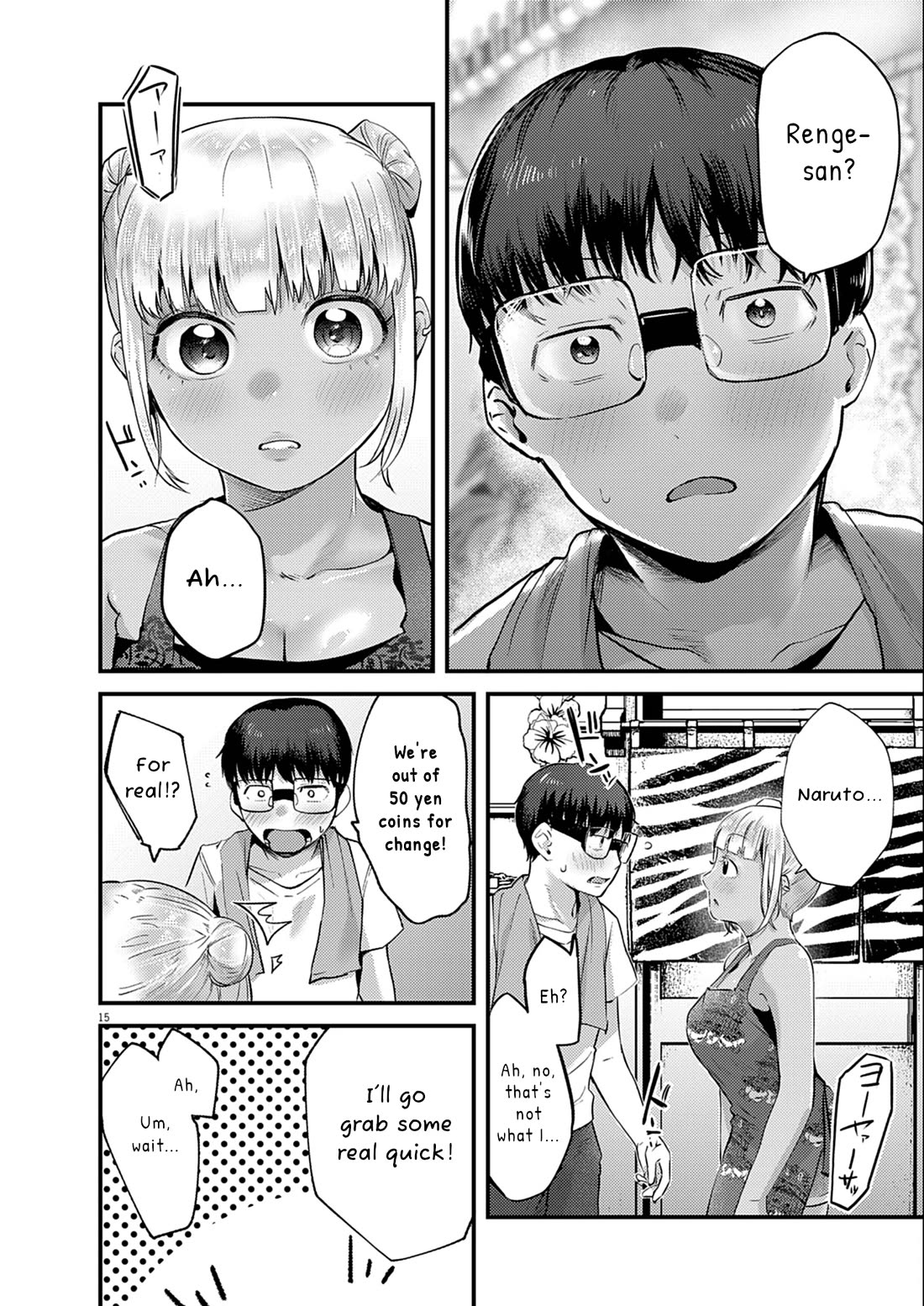 Renge to Naruto! chapter 26 page 15