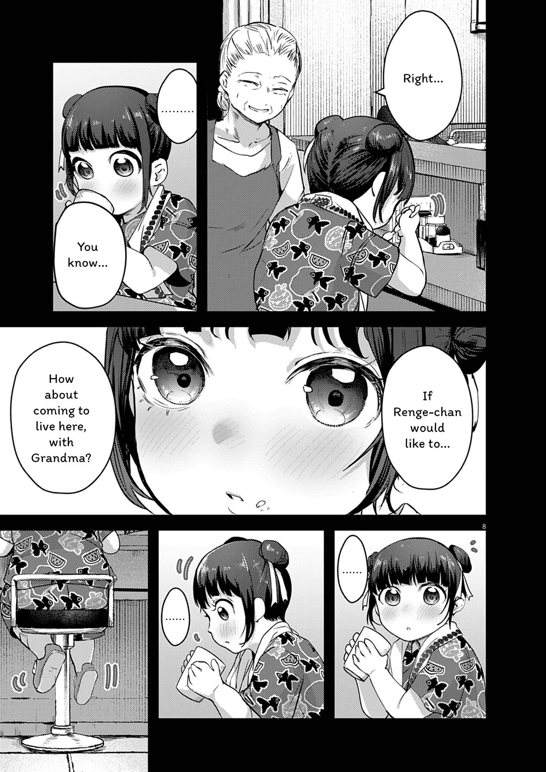 Renge to Naruto! chapter 26 page 8