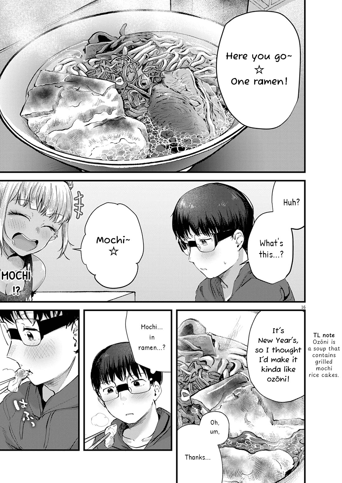 Renge to Naruto! chapter 27 page 15