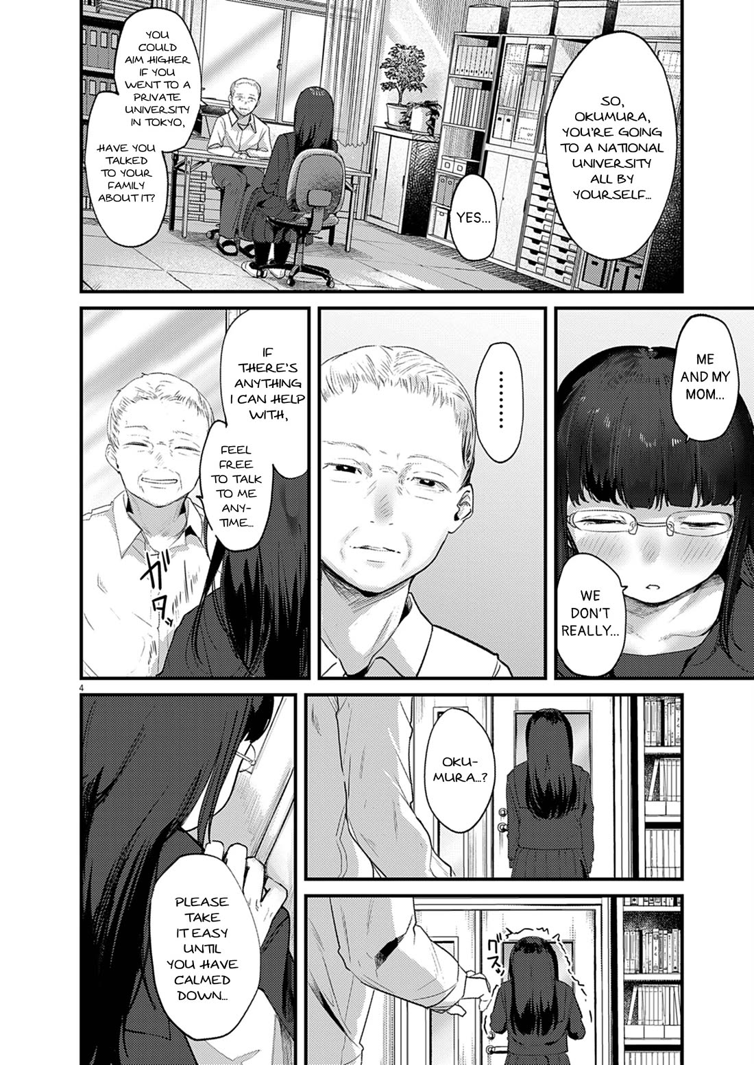 Renge to Naruto! chapter 30 page 4