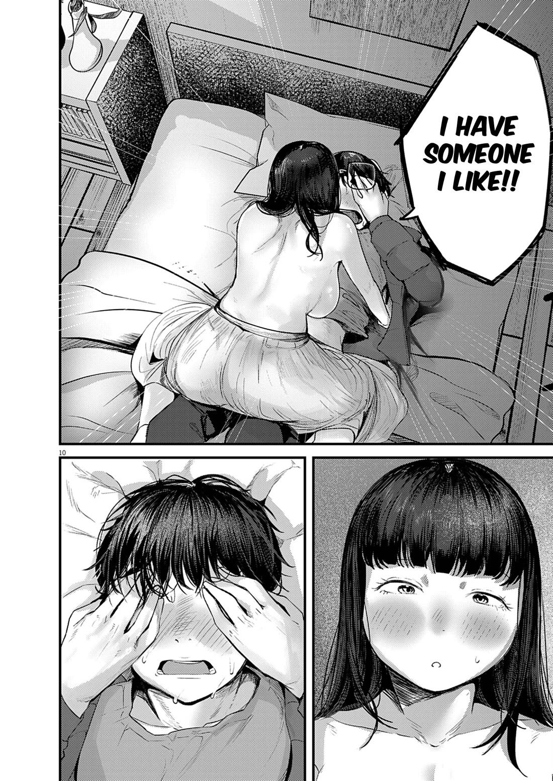 Renge to Naruto! chapter 31 page 10