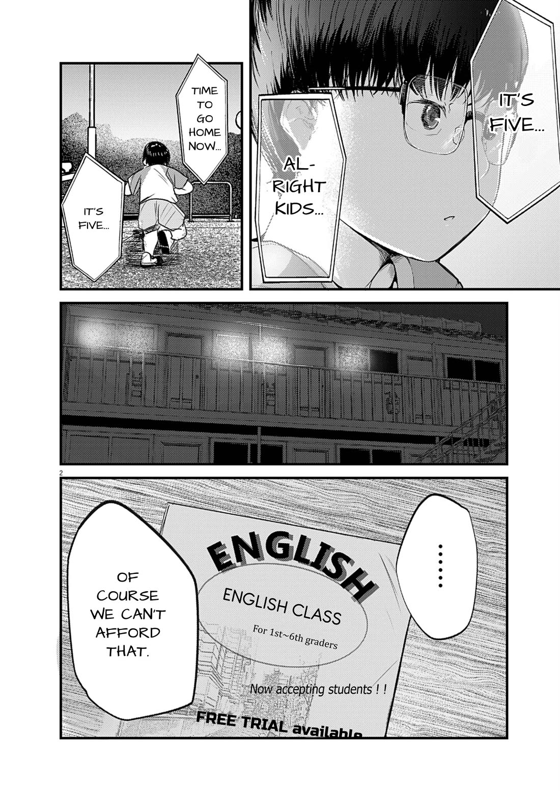 Renge to Naruto! chapter 33 page 2