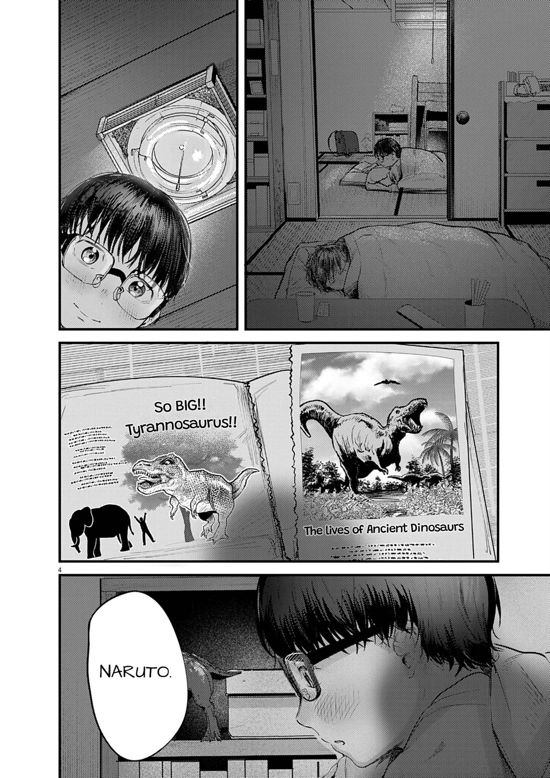 Renge to Naruto! chapter 33 page 4