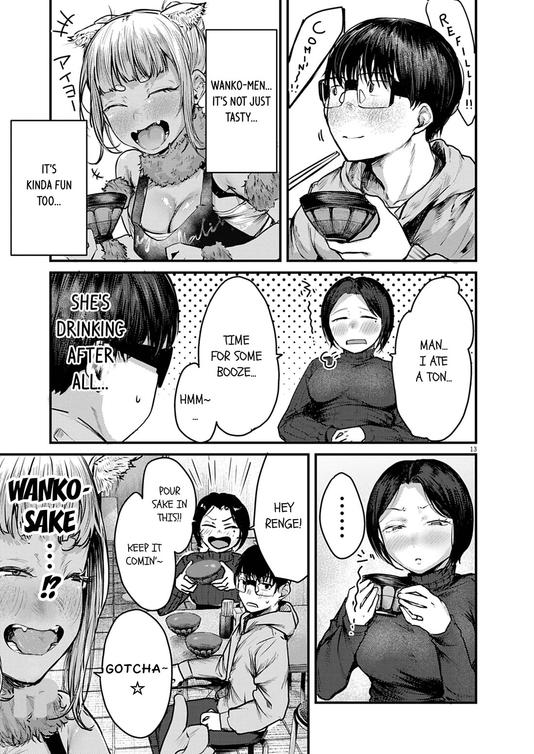 Renge to Naruto! chapter 35 page 13