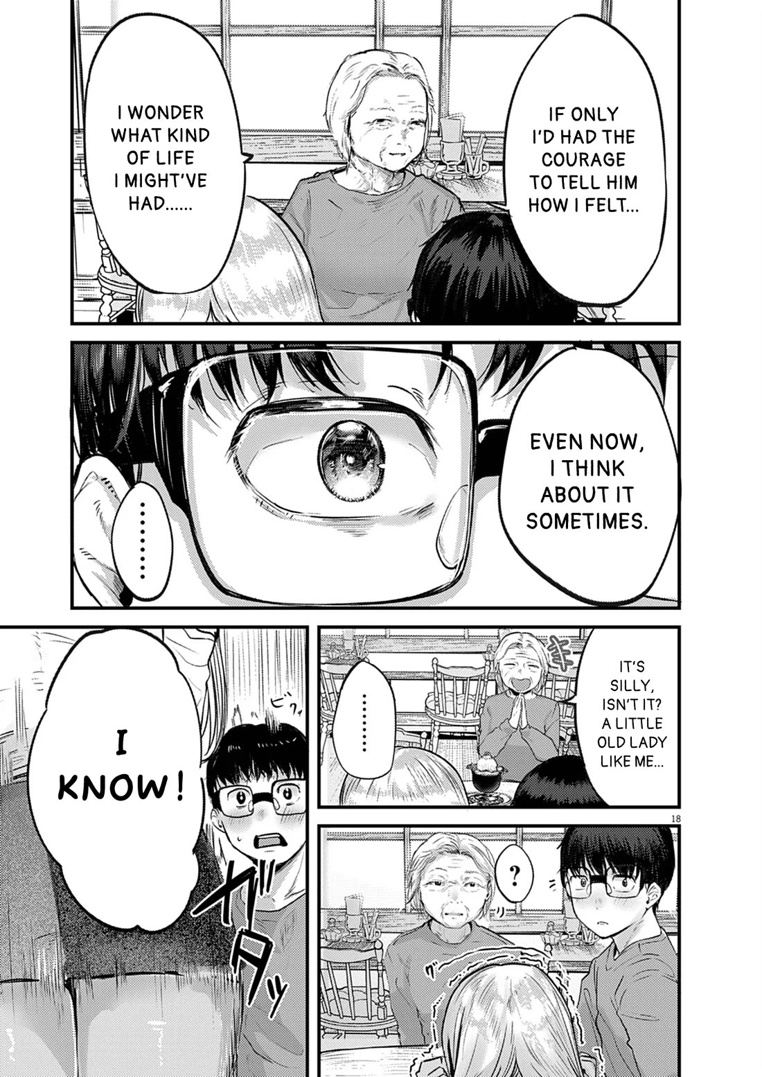 Renge to Naruto! chapter 36 page 18