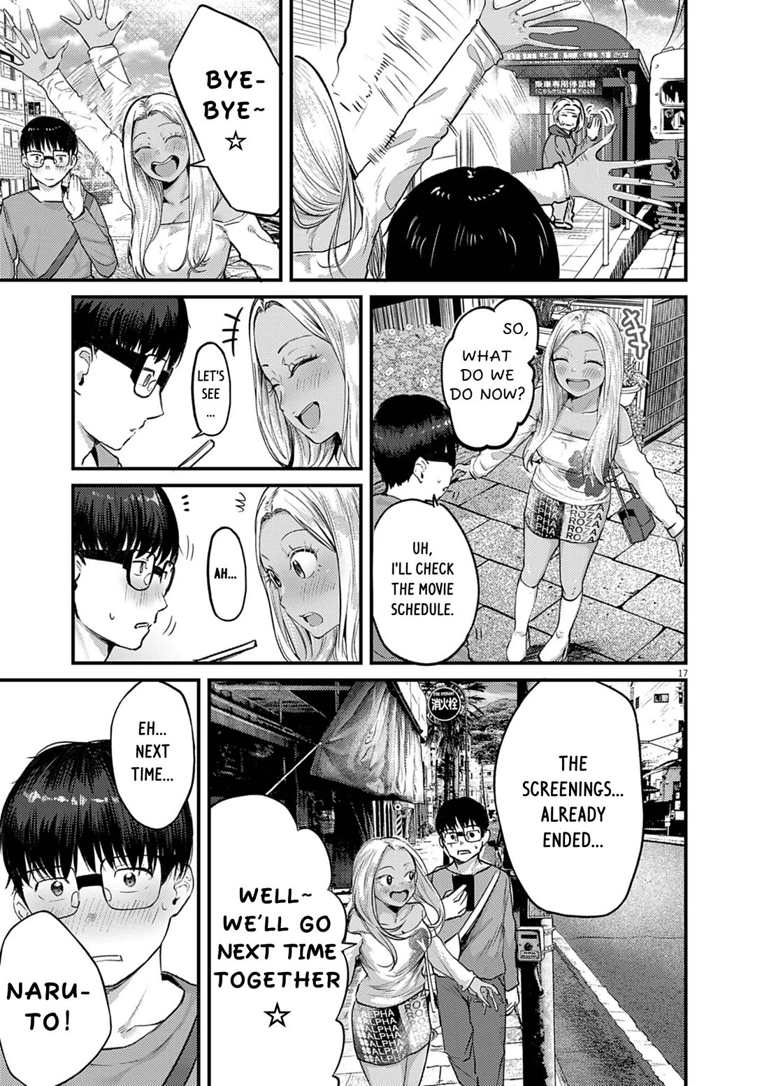 Renge to Naruto! chapter 37 page 17