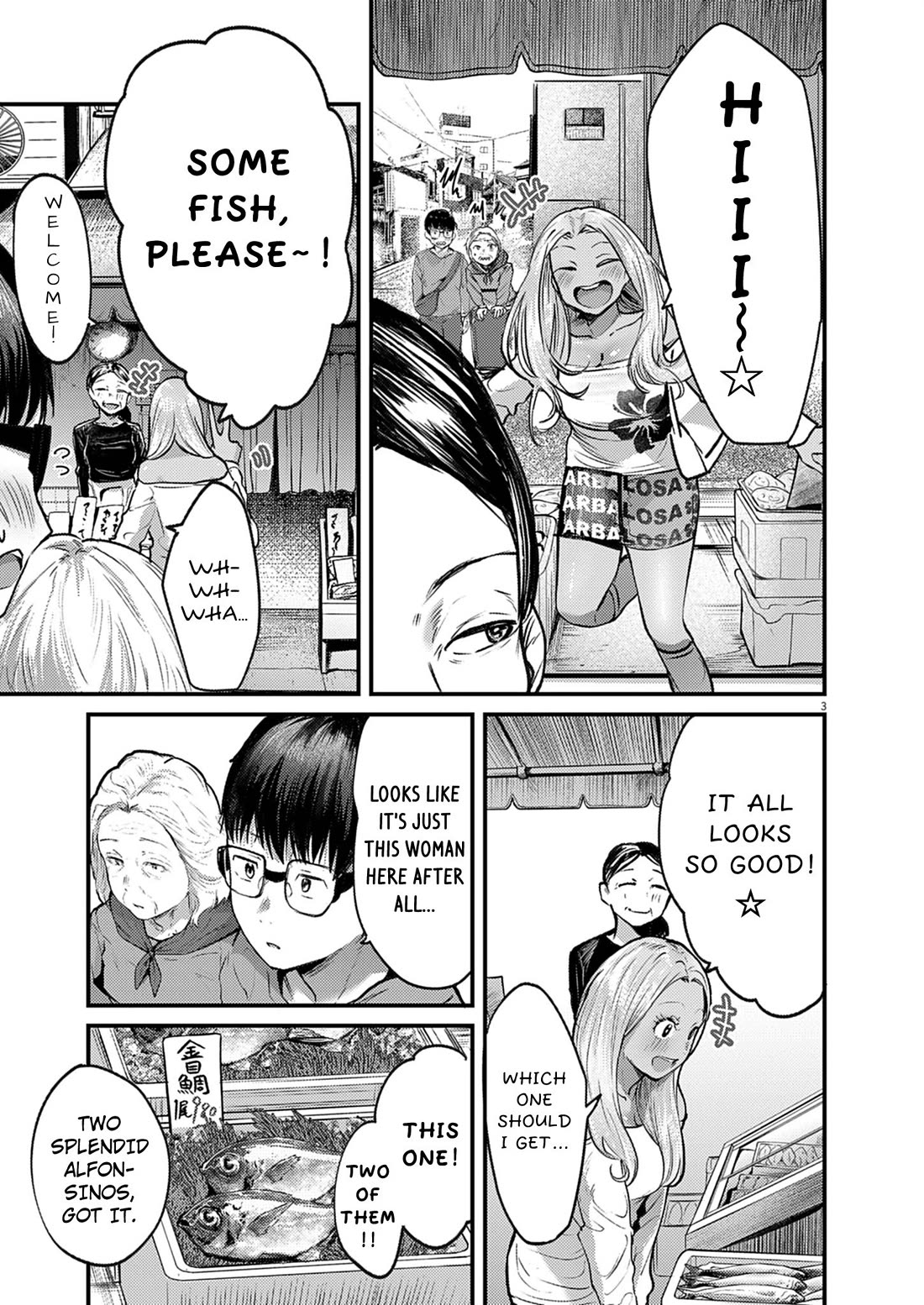 Renge to Naruto! chapter 37 page 3