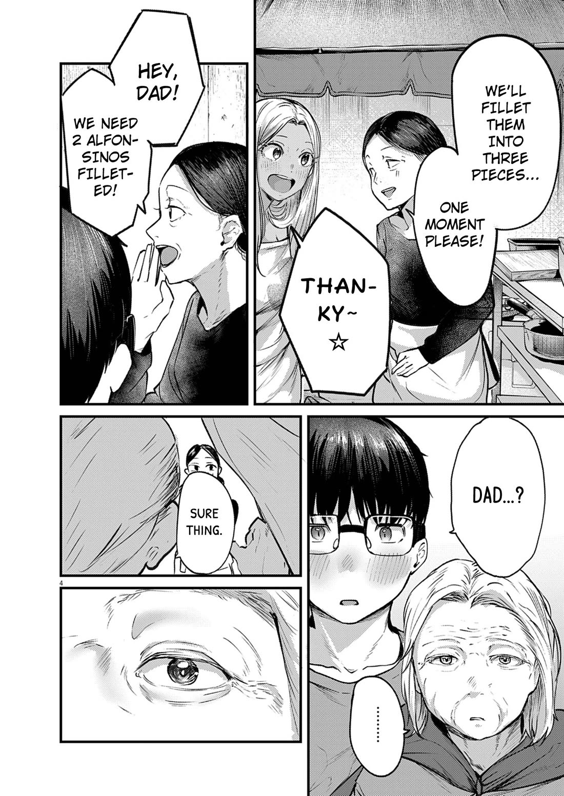 Renge to Naruto! chapter 37 page 4