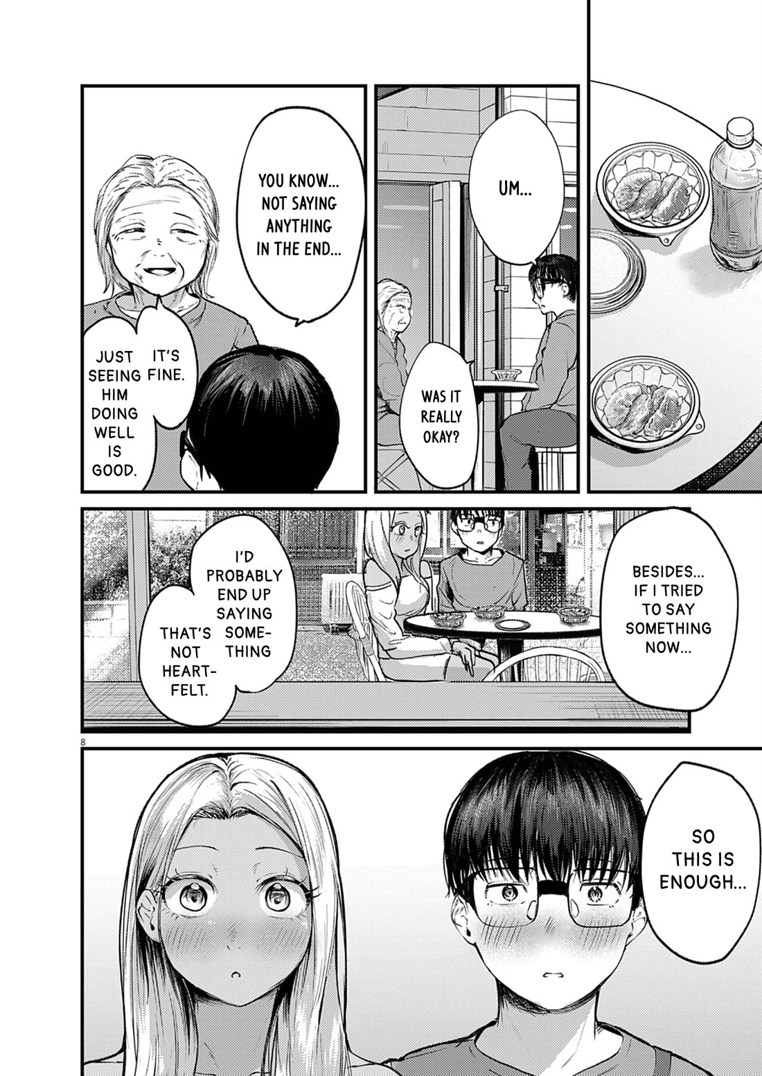 Renge to Naruto! chapter 37 page 8